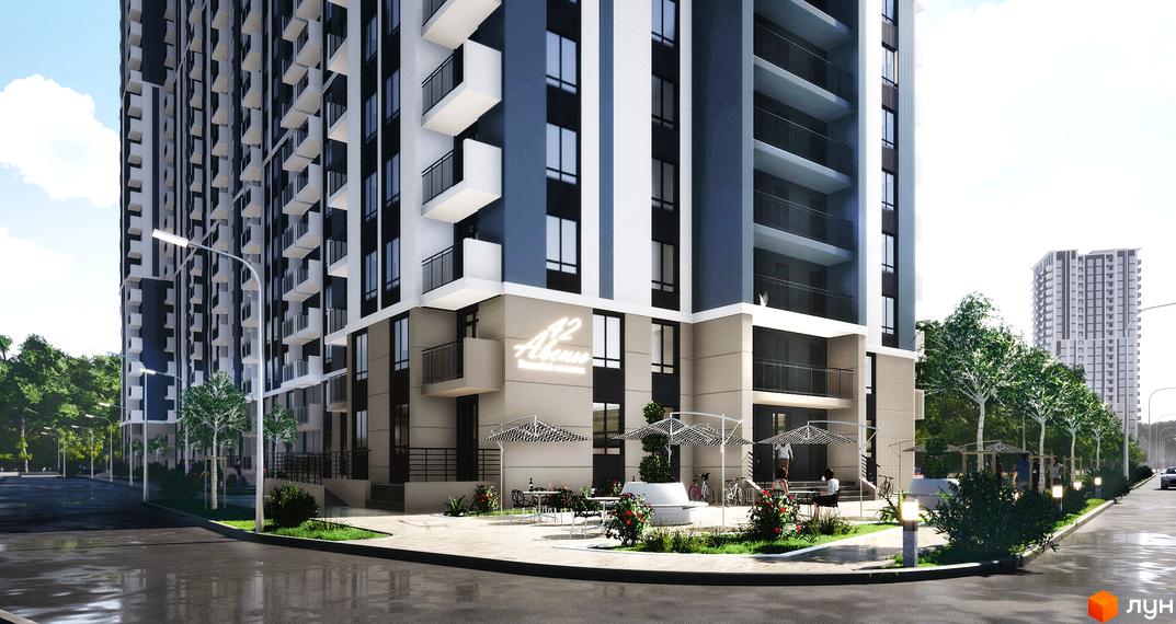 Житловий комплекс Авеню 42 – це сучасна новобудова з елегантним фасадом та балконами. Територія навколо будинку облаштована зонами відпочинку з парасольками та велосипедами.