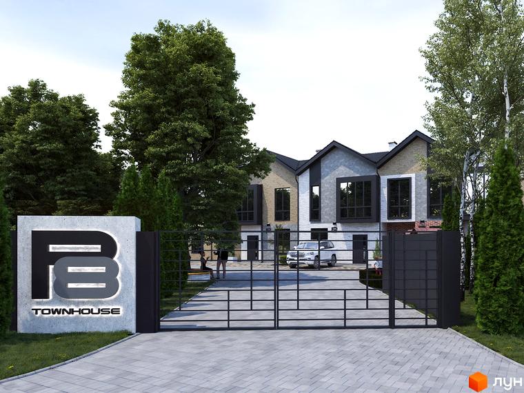 Таунхауси Р8 townhouse – сучасна архітектура з великими вікнами та огородженою територією. Комплекс оточений деревами, вхід через металеві ворота.