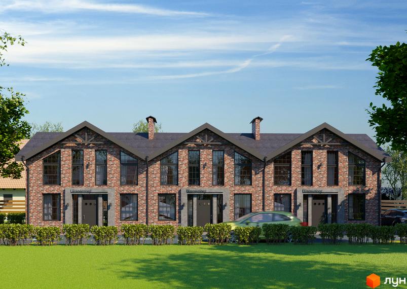 Таунхаус „На Кочубея“: три цегляні будинки з великими вікнами та двосхилими дахами, перед якими розташований зелений газон та кущі.