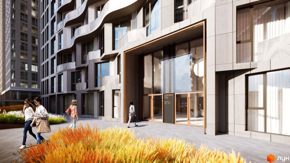 Житловий комплекс Creator City має будівлю з вигнутим фасадом та великим скляним входом. Територія навколо вимощена, з декоративними травами.