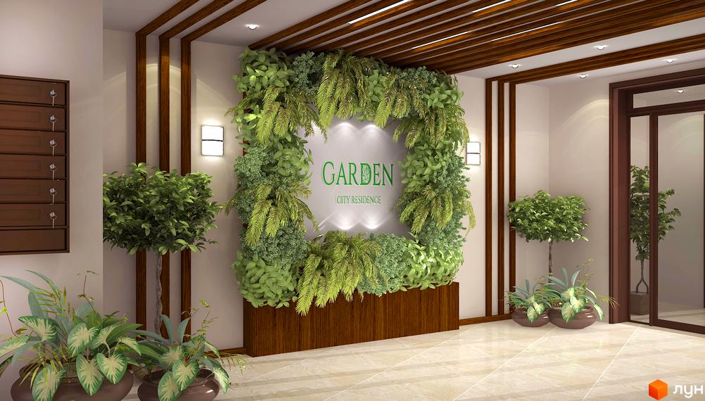 Вхідна група житлового комплексу Garden City Residence з рослинами та зеленою стіною. Просторий хол з великими вікнами та декоративними елементами.