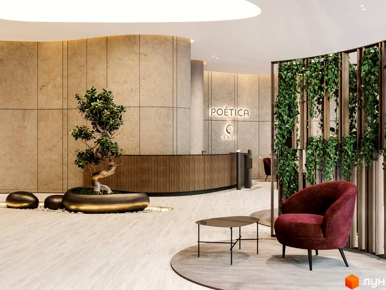 Інтер'єр лобі Житлового комплексу Poetica. Ресепшн, зелені насадження, меблі для відпочинку. Дизайн зони очікування в новобудові.