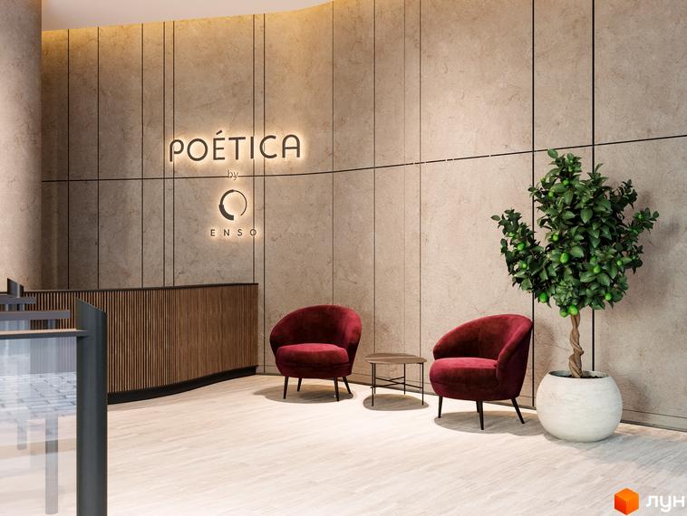 Інтер'єр вхідної групи Житлового комплексу Poetica. Зона очікування з м'якими кріслами та декоративною рослиною у великому горщику.