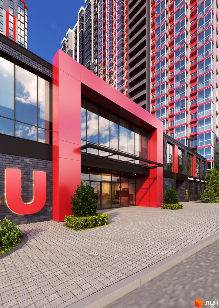 Житловий комплекс 4U: фасади будинків з червоними елементами, великі вікна та вхідна група з червоною колоною. Прибудинкова територія з бруківкою та зеленими насадженнями.