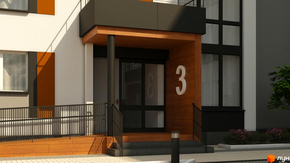 Вхідна група будинку ЖК Grand Comfort з номером 3 на фасаді, поруч з пандусом та кованими перилами. Видно бруківку та озеленення.