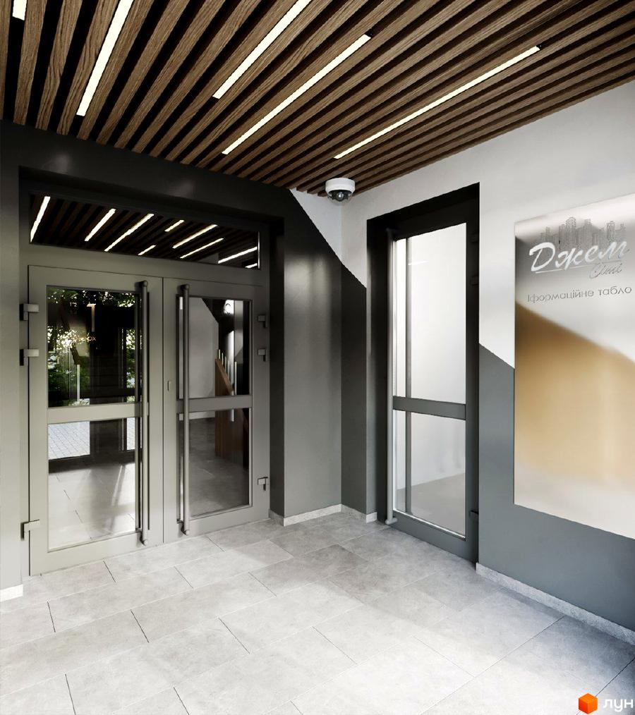 Вхідна група Житлового комплексу Джем Сіті має дерев'яну рейкову стелю та скляні двері. Підлога викладена світлою плиткою, крізь двері видно зелені насадження.