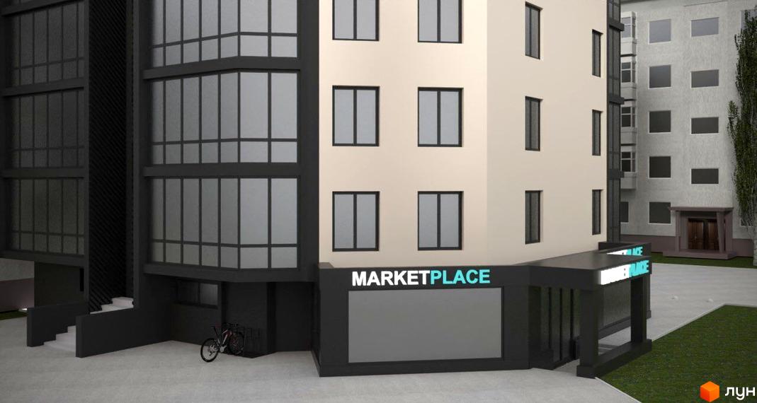 Новобудова на Кедровського: багатоповерхова будівля світлого кольору з темними віконними рамами та комерційним приміщенням MARKETPLACE на першому поверсі. Прибудинкова територія має доріжки та зелену зону.