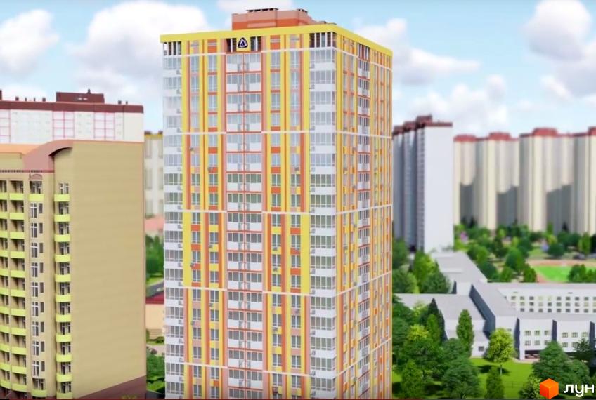 Зовнішній вигляд житлового комплексу ЖК Еврика. Багатоповерхові будинки з яскравим фасадом жовто-помаранчевих кольорів. Навколо зелені дерева та спортивні майданчики.