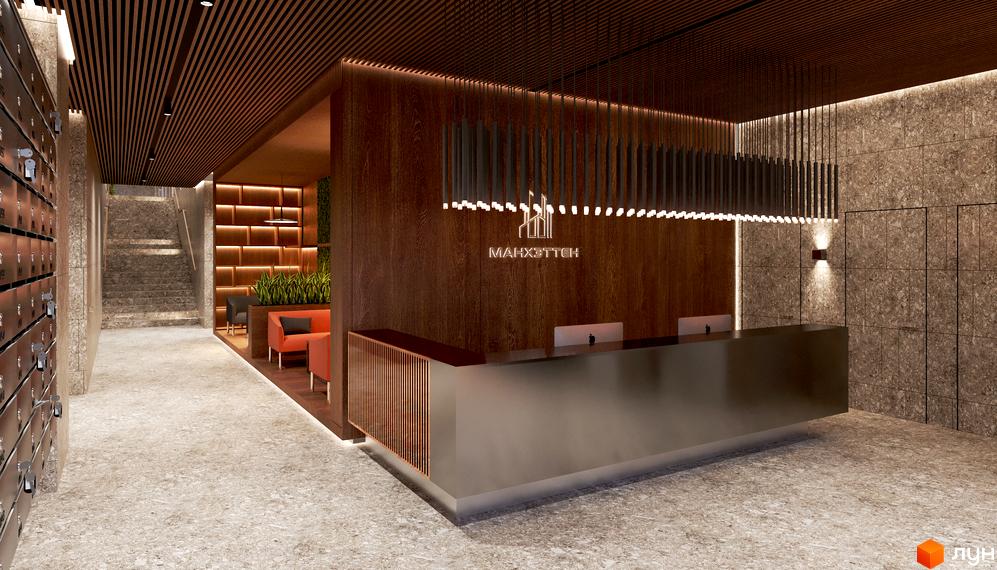 Лобі житлового комплексу MANHATTAN з ресепшн, диванами та сходами. Сучасний дизайн інтер'єру з дерев'яними елементами та освітленням.