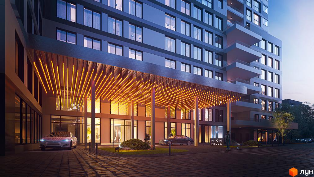 Зовнішній вигляд новобудови High Hills з підсвіченим навісом та автомобілями біля входу. Прибудинкова територія освітлена та доглянута.