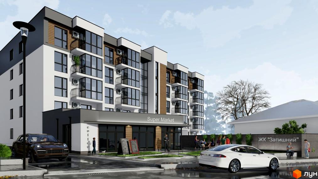 Житловий комплекс Затишний: фасади будівель з панорамними вікнами та балконами, прибудинкова територія з автомобілями та людьми.