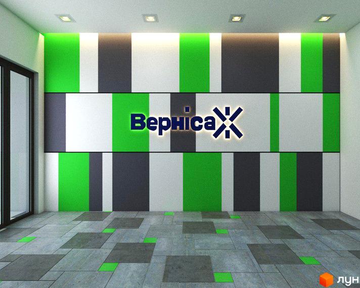 Інтер'єр презентації ЖК Вернісаж. Стіни з декоративними панелями зеленого, сірого та білого кольорів. На стіні логотип ЖК. На підлозі плитка.