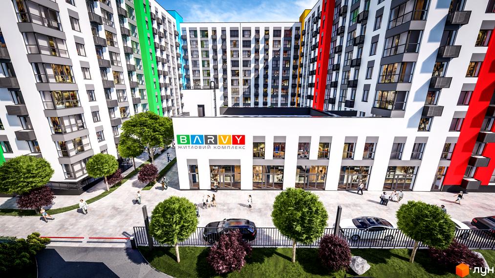 Житловий комплекс BARVY з яскравими кольоровими фасадами та доглянутою прибудинковою територією з деревами та пішохідними доріжками.