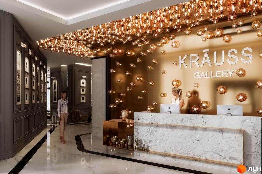 Інтер'єр холу Новобудови Krauss Gallery з ресепшеном та освітленням. Вигляд внутрішнього оздоблення та дизайну приміщення.