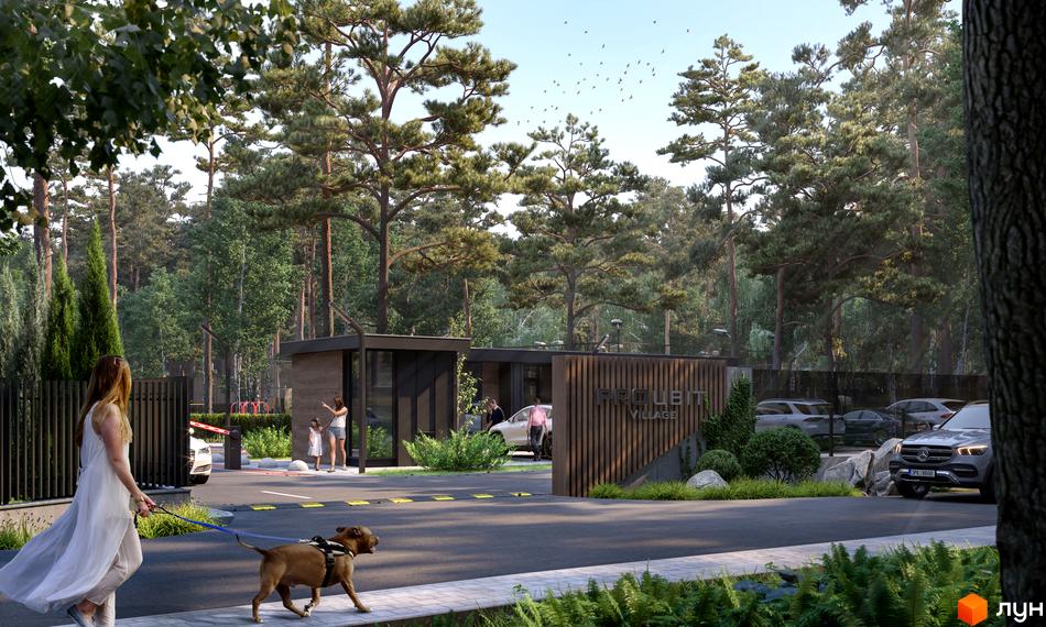 Котеджне містечко PROЦВІТ VILLAGE з сучасним в'їздом та доглянутою територією, оточене соснами. На зображенні видно в'їзд до комплексу з шлагбаумом та охороною, а також людей та автомобілі.