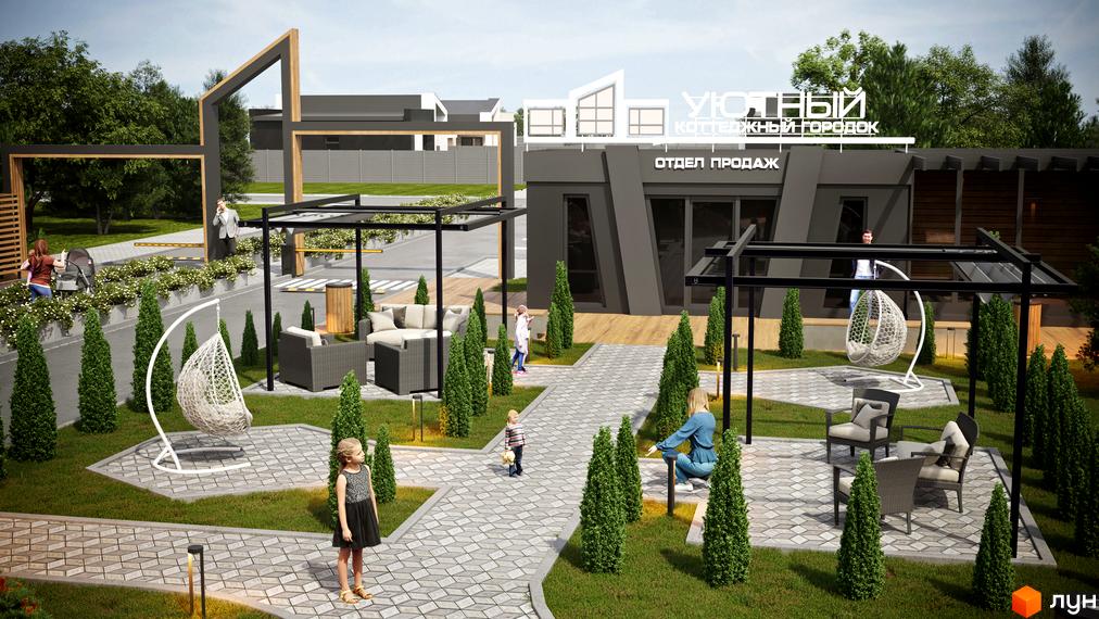 Котеджне містечко Затишний: презентація котеджного містечка з зоною відпочинку та дитячим майданчиком.