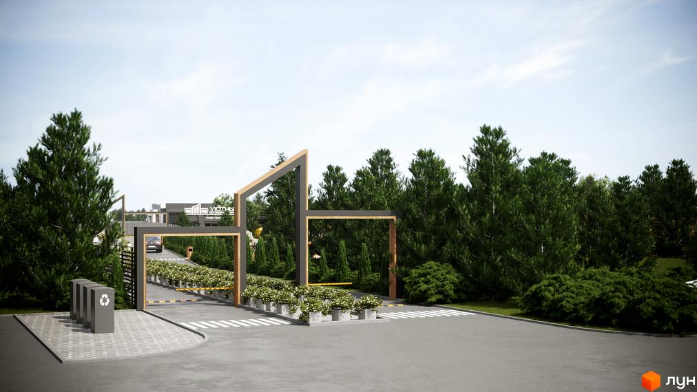 Котеджне містечко Затишний: в'їзд на територію з сучасним дизайном та озелененням. Навколо комплексу багато зелених насаджень та дерев.