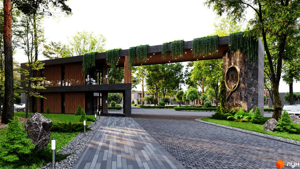 Котеджне містечко 9 ELEMENTS: вхідна група з кам'яною колоною та логотипом, оточена зеленню та деревами. Прибудинкова територія з бруківкою та освітленням.