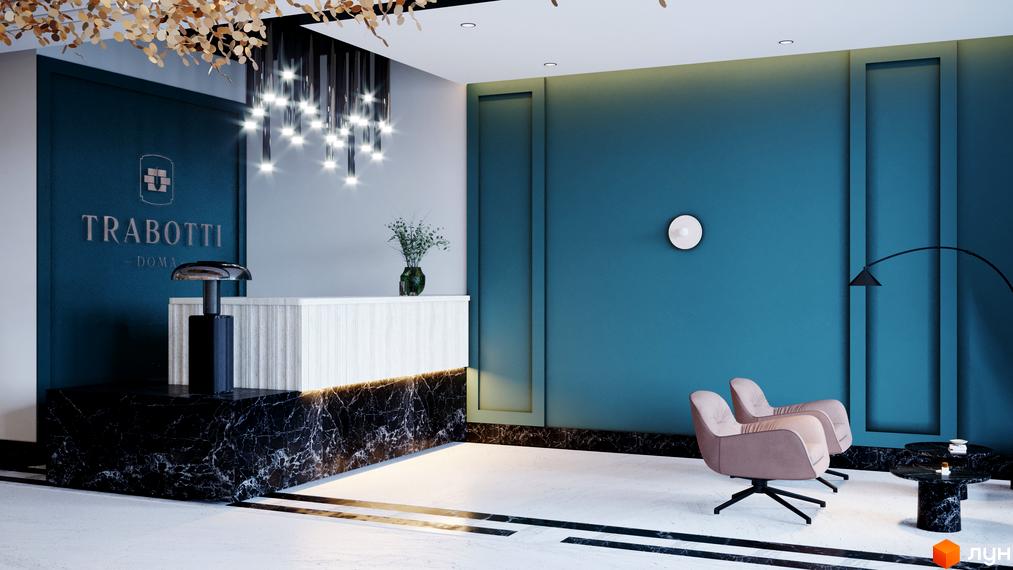 Рецепція житлового комплексу Doma Trabotti з мармуровою стійкою та дизайнерським освітленням. Сучасний інтер'єр лобі з двома кріслами та журнальним столиком.