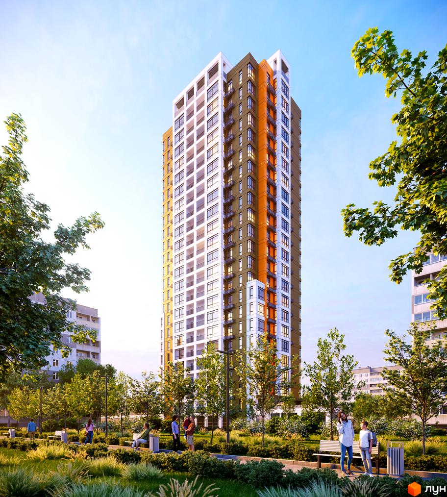 Житловий комплекс Городок: висотна новобудова з білими та помаранчевими фасадами, оточена зеленим парком з лавками та деревами.