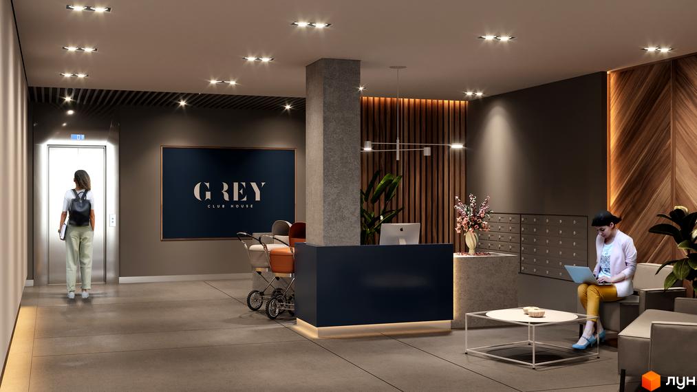 Інтер'єр лобі Житлового комплексу Club House GREY з ліфтом, стійкою реєстрації та зоною відпочинку. Дизайн у сірих тонах з дерев'яними елементами.