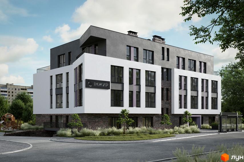 Зображення фасаду та прибудинкової території Житлового комплексу ІНЖИР. Навколо будинку зелені насадження та пішохідна зона.