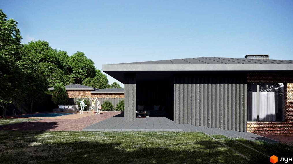 Зображення будинку з терасою та цегляною стіною. На території є газон, басейн та зелені насадження. Три людини радісно махають руками.