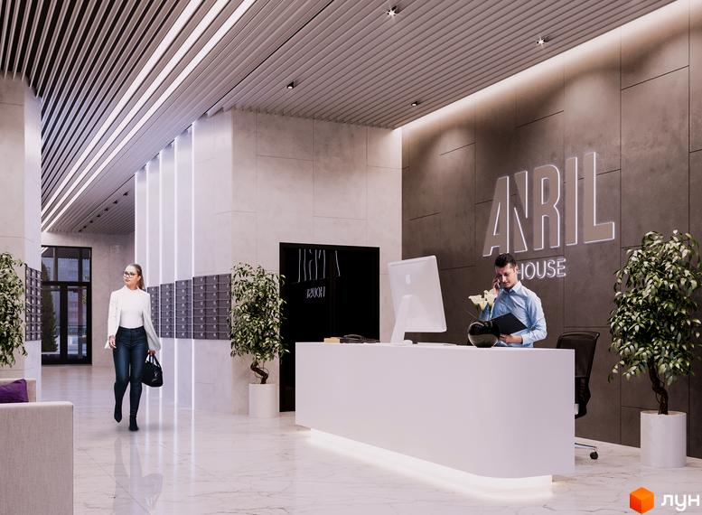 Сучасний хол житлового комплексу ANRIL house з рецепцією та зоною очікування. Відвідувачка проходить повз поштові скриньки та зелені рослини.