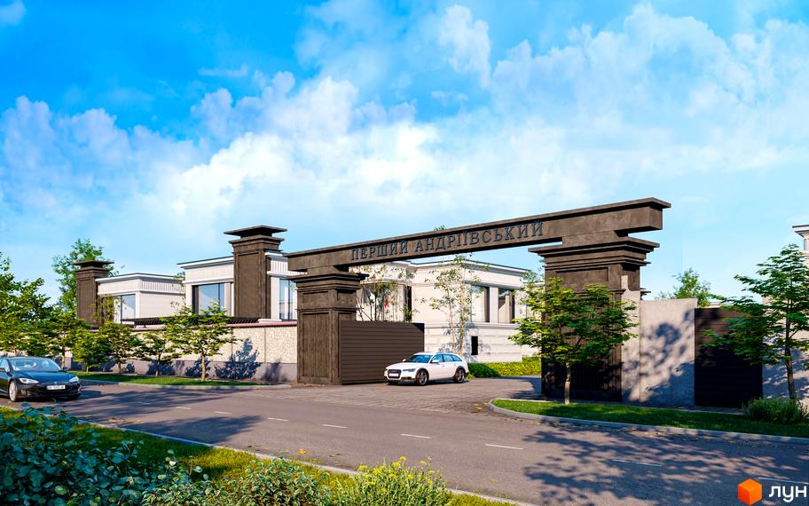 Котеджне містечко Перший Андріївський: сучасний вхід з аркою та воротами, оточений зеленню та котеджами. Автомобілі припарковані біля входу.