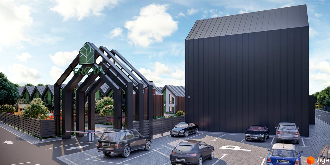 Таунхауси Freya – сучасний житловий комплекс з характерною архітектурою та впорядкованою прибудинковою територією з парковкою.