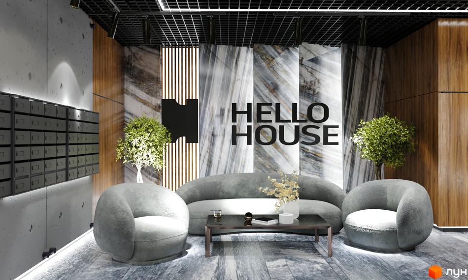 Зображення лобі Житлового комплексу Hello House з м’якими кріслами та диваном. На стіні розташовані поштові скриньки.