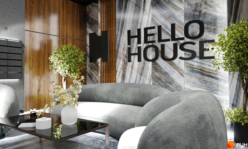 Інтер'єр холу житлового комплексу Hello House з диваном, журнальним столиком та рослинами. На стіні логотип проєкту.