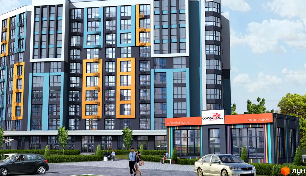 Житловий комплекс Олександрівський. Багатоповерховий будинок з фасадом у сірих, блакитних та жовтих кольорах. На прибудинковій території є парковка, зелені насадження та комерційні приміщення.