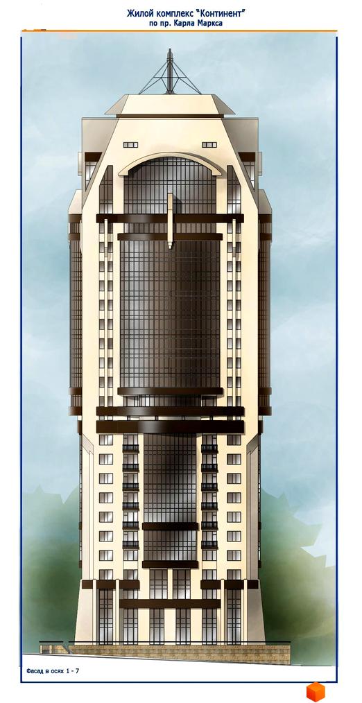 Житловий комплекс Континент з фасадом, виконаним у світлих тонах. Прибудинкова територія з зеленими насадженнями та зручними доріжками.