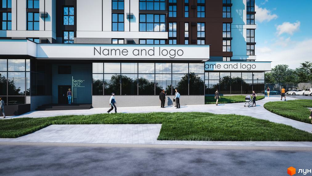 Зовнішній вигляд житлового комплексу Супернова з великими вікнами та входом. Навколо будинку облаштована прибудинкова територія з доріжками та зеленими насадженнями.