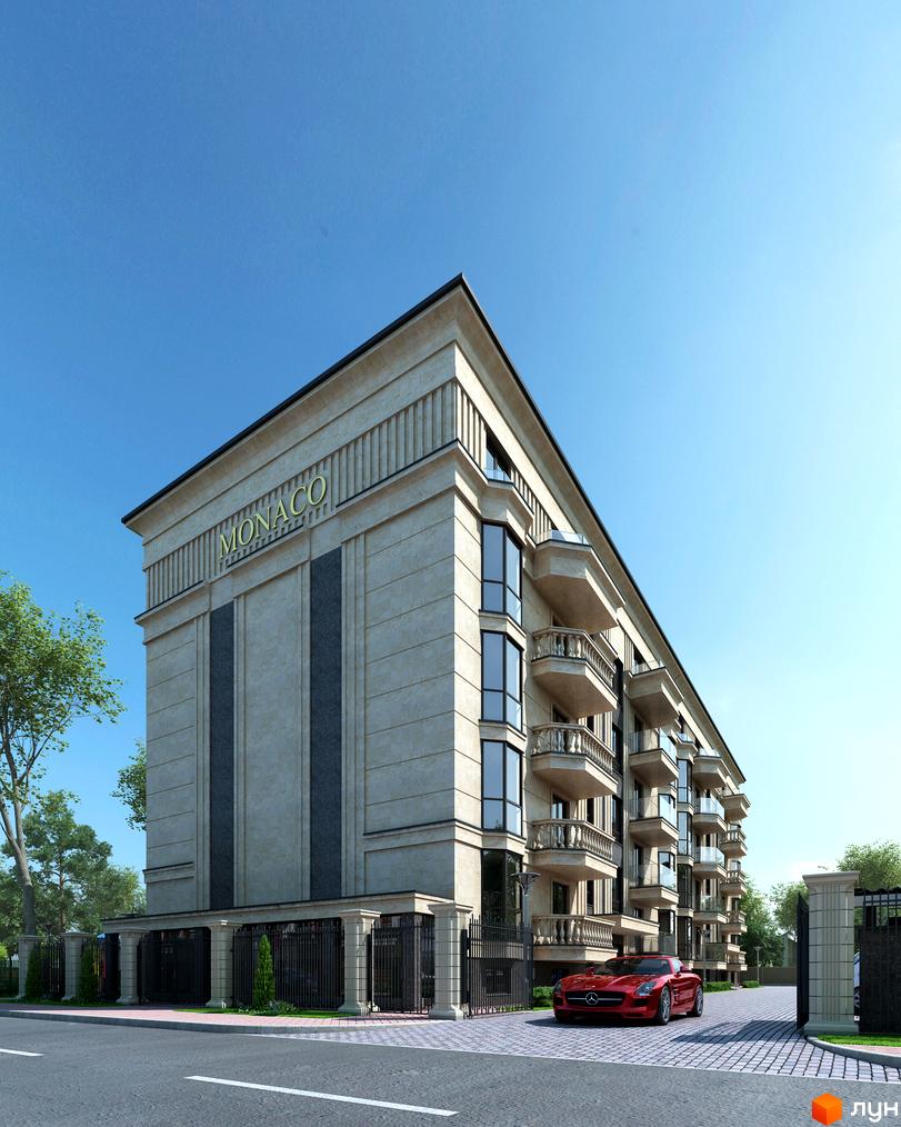 Зовнішній вигляд житлового комплексу Monaco з елегантною фасадною обробкою та балконами. Прибудинкова територія огороджена парканом, поруч розташована червона спортивна автівка.