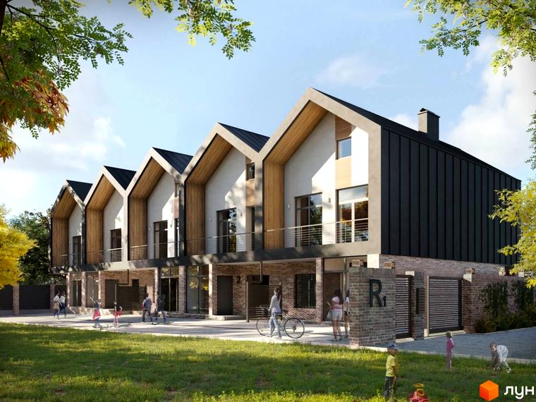 Зображення таунхаусів Riverium. Двоповерхові будинки з темними дахами та світлими стінами, перед будинками зелений газон та пішохідна зона.