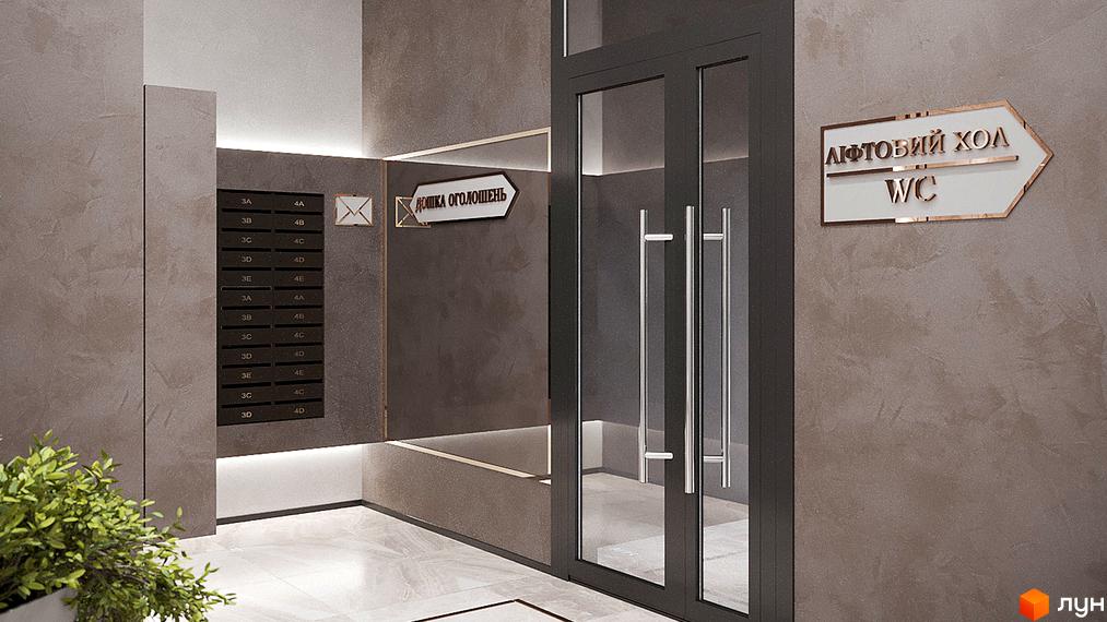 Вхід до під'їзду ЖК Лук'янівський каскад. На стіні таблички з номерами квартир, покажчики та двері з прозорим склом.