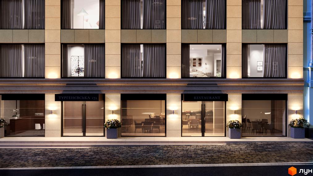 Апарт-готель