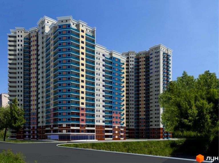 Житловий комплекс Consol City з яскравими фасадами та просторою прибудинковою територією, оточений зеленими насадженнями.