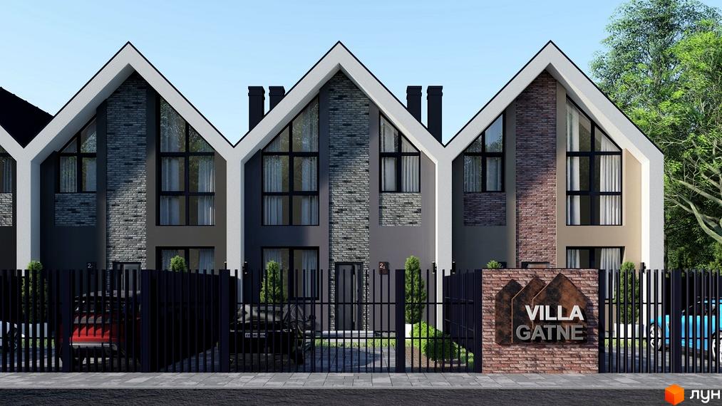 Котеджне містечко Villa Gatne 2. Три будинки з сірими фасадами, великими вікнами та чорною огорожею. На території є зелені насадження та парковка.