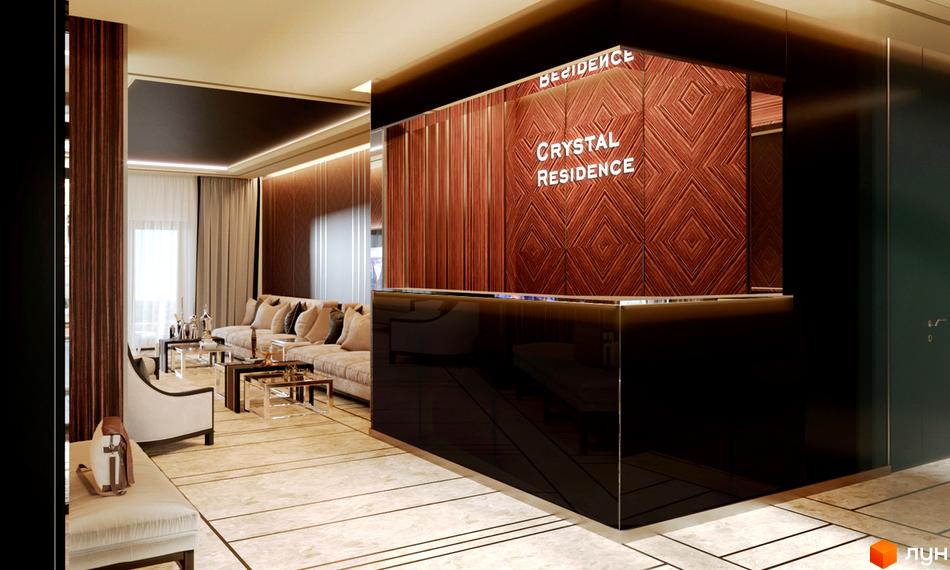 Інтер'єр лобі житлового комплексу CRYSTAL RESIDENCE з ресепшн та зоною відпочинку. Сучасний дизайн з дерев'яними панелями та дзеркалами.