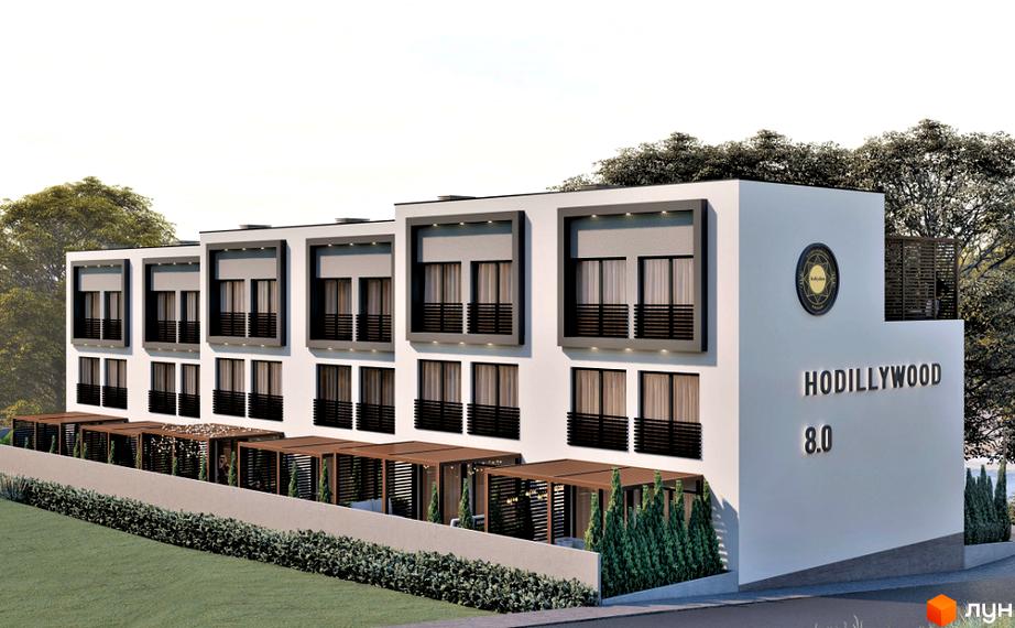Зовнішній вигляд таунхаусів Hodillywood 8.0 з індивідуальними терасами та озелененою прибудинковою територією. Фасад будівлі виконаний у білому кольорі з темними віконними рамами та декоративними елементами.