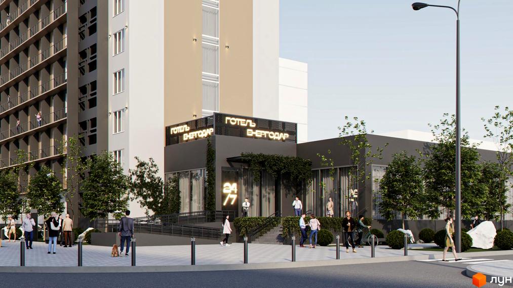 Апарт-комплекс Енергодар з фасадом з вікон та балконів, перед ним розташована прибудинкова територія з деревами та людьми.