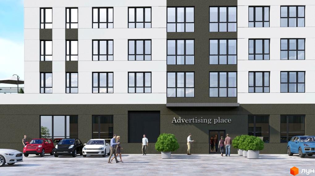 Зображення фасаду новобудови Західний з великими вікнами та прилеглою територією з парковкою та пішохідною зоною.