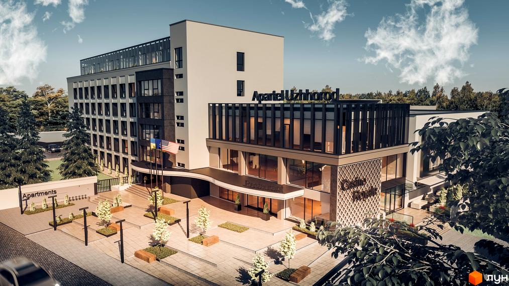 Фасад Апарт-готель Uzhhorod з контрастними світлими та темними секціями, великими вікнами. Прилегла територія має доріжки, лавки та зелені насадження.