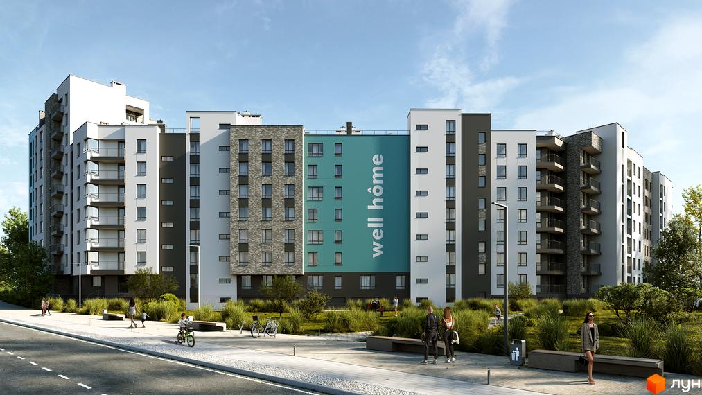 Зображення фасаду Новобудови Well Home з великим написом на стіні. На передньому плані пішохідна зона з лавками та зеленою травою.