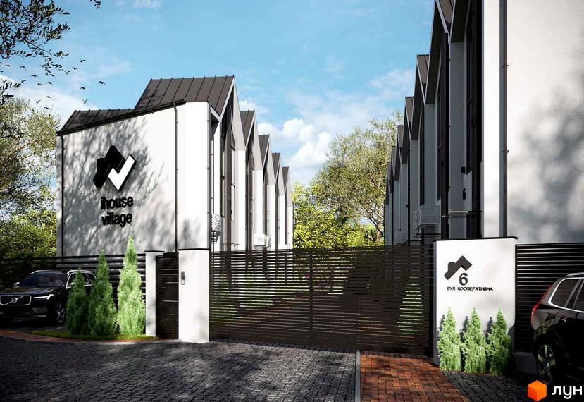 Ряд таунхаусів IHOUSE VILLAGE з білими фасадами та темними дахами, огороджена територія з бруківкою та зеленню.