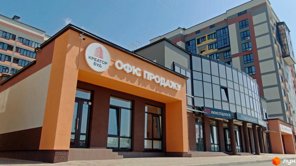 Зовнішній вигляд фасаду житлового комплексу 