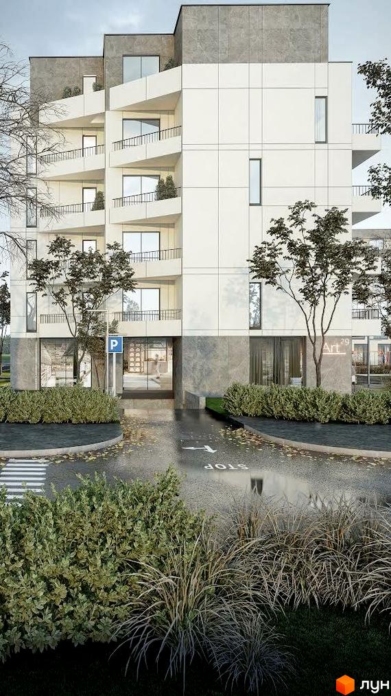 Зовнішній вигляд житлового комплексу Art29 з балконами та сірими елементами фасаду. Прибудинкова територія з деревами та кущами.